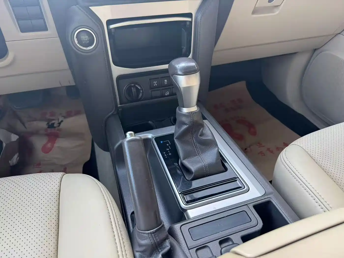 Toyota Prado (Import) 2019 2017 Base Model