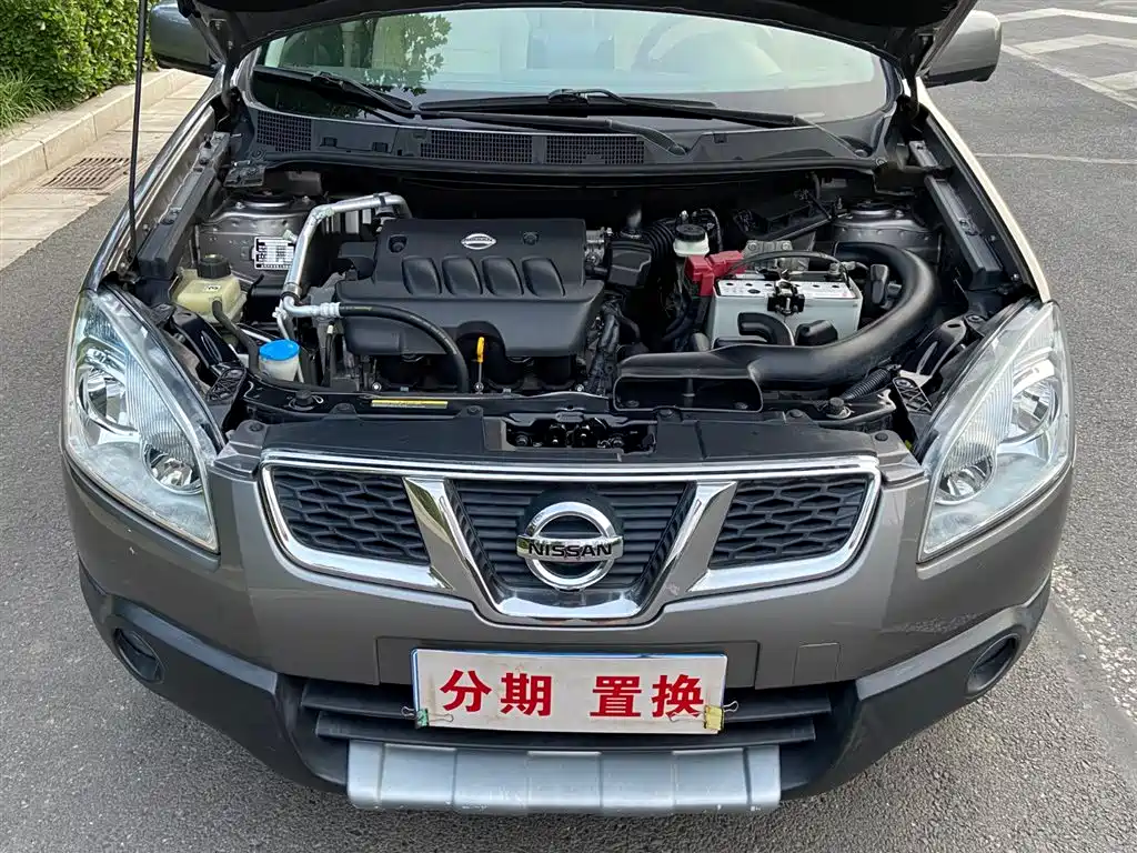 Nissan Qashqai 2012 2012 2.0XV Thunder CVT 2WD
