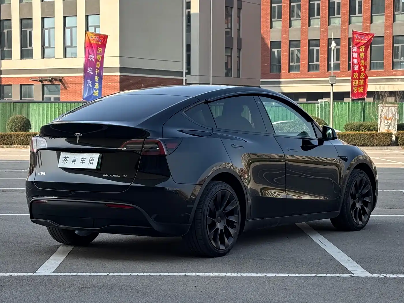 TESLA MODEL Y