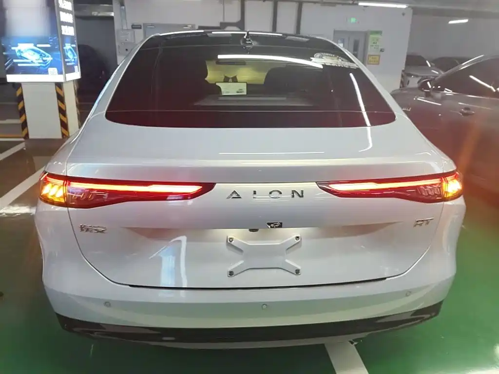 Photo 6 - Aion RT