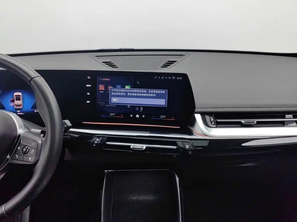 Фото 12 - BMW X1