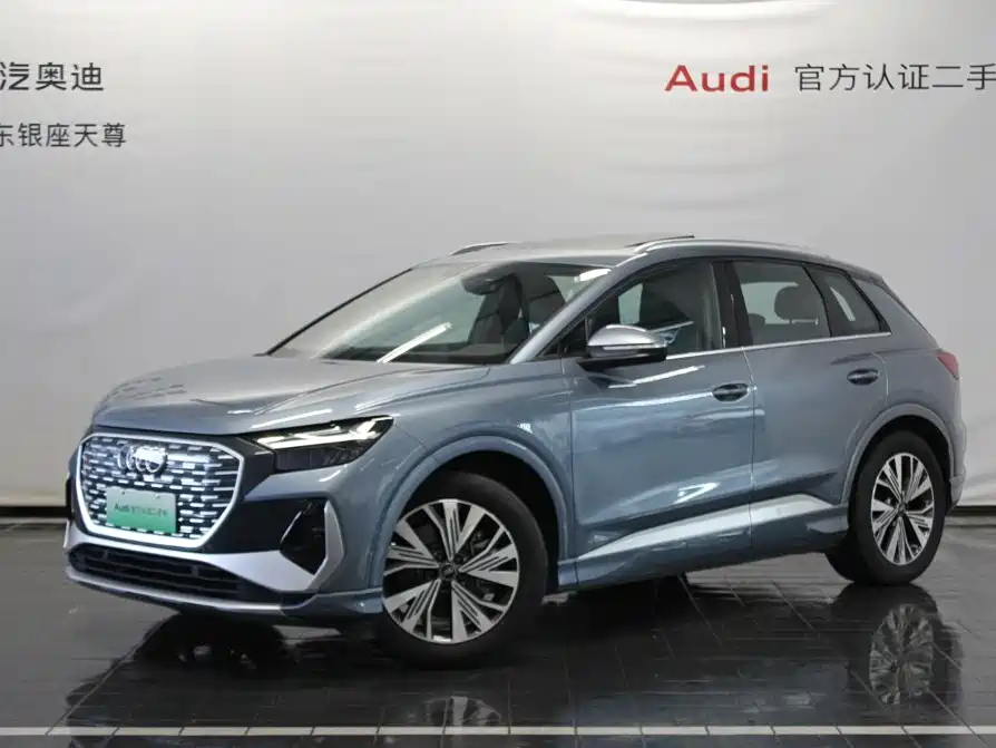 Audi Q4 e-tron 2025 2024 40 e-tron Pioneer Edition