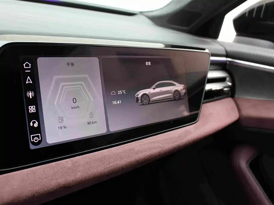 Audi A6L 2026 2026 Model 2.0T High Power Sport Edition
