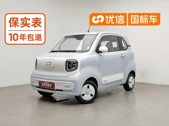  Besturn Bestune Pony 2025 222km Agile Horse
