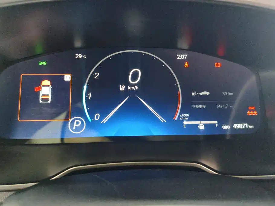 Toyota Allion 2021 2021 2.0L Flagship Edition
