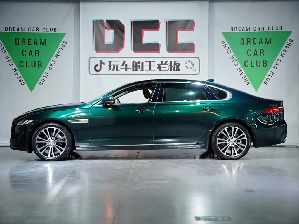 Jaguar XFL 2026 2025 2.0T P250 FWD Luxury Edition