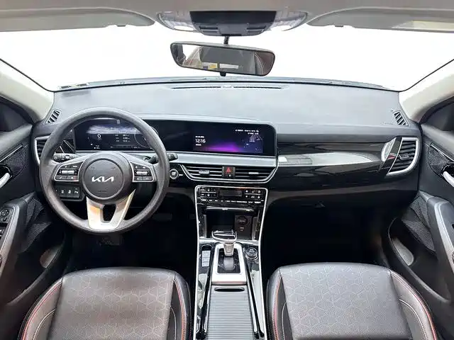 Kia Seltos 2025 2026 Model 1.5L IVT Luxury Comfort Edition