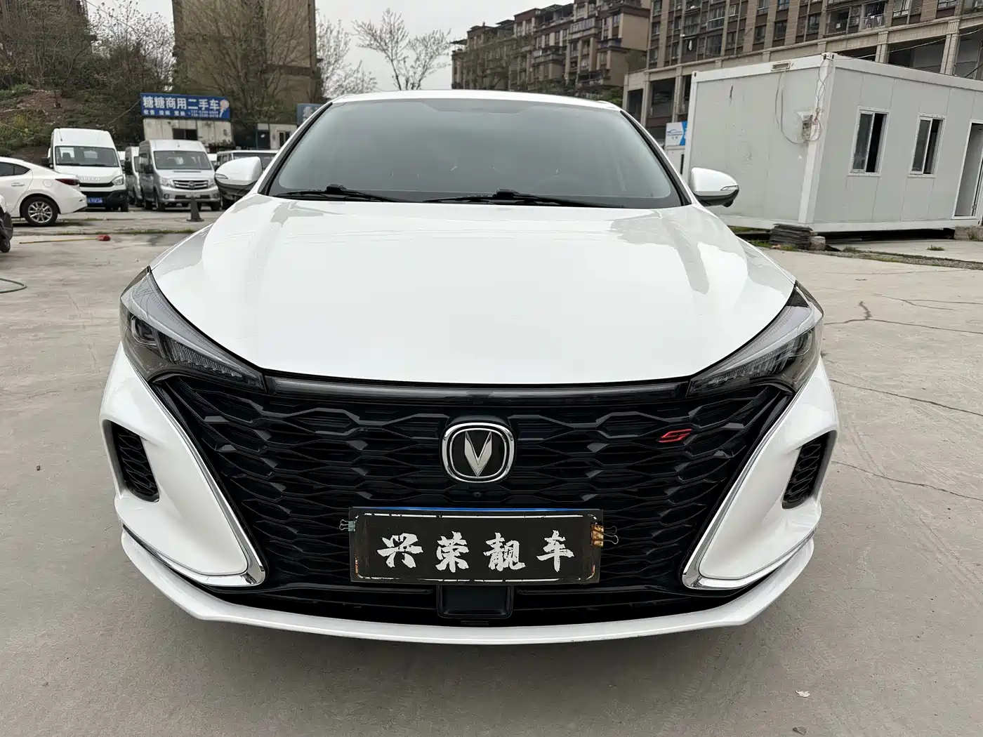 CHANGAN YIDONG
