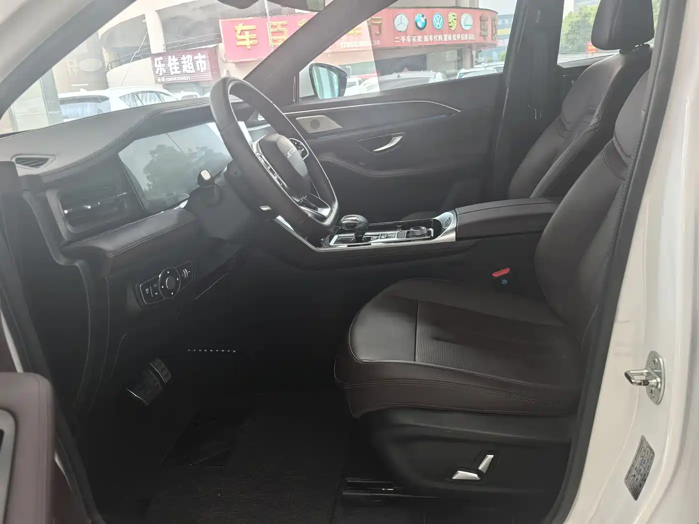 Jetour X90 2022 2022 Zilong 2.0T DCT Ever-Victorious Edition 5-Seater