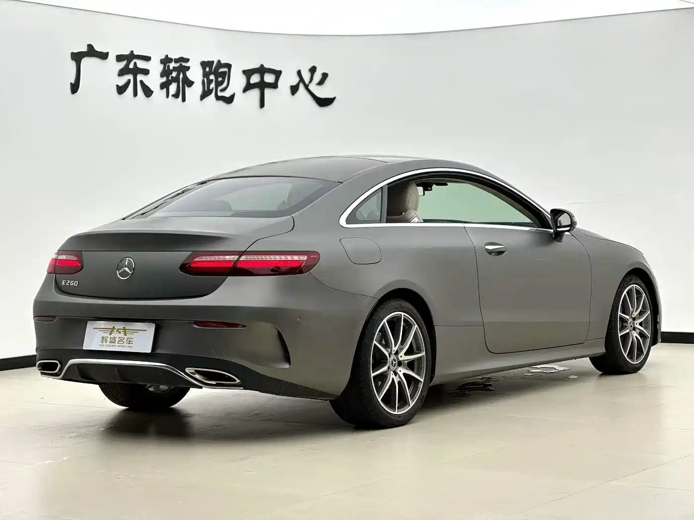 Mercedes-Benz E-Class (Import) 2023 E 260 Coupe фото 3