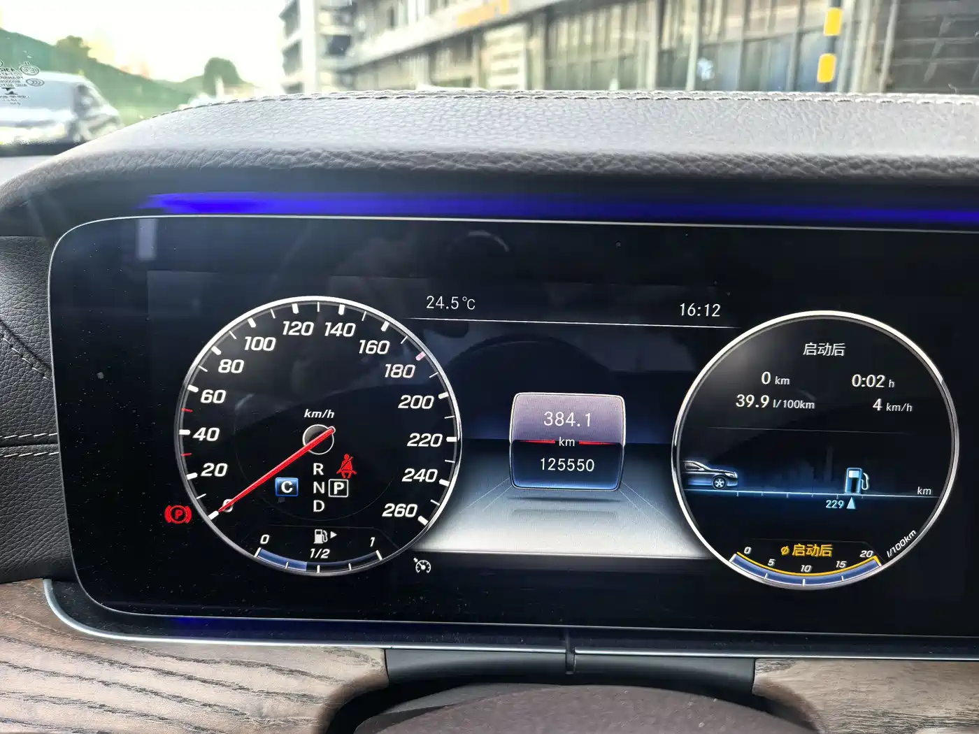 Mercedes-Benz E-Class 2019 E 300 L Luxury фото 16