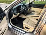 Photo 5 - BMW 7 Series
