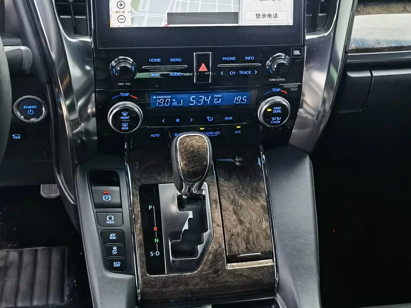 Toyota Vellfire 2022 2023 Crown Hybrid 2.5L HV Ultimate
