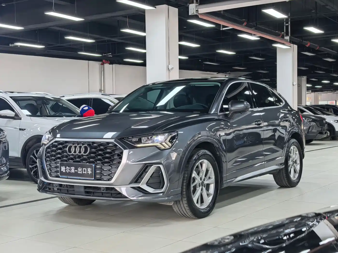 Audi Q3 Sportback 2022 35 TFSI Progressive