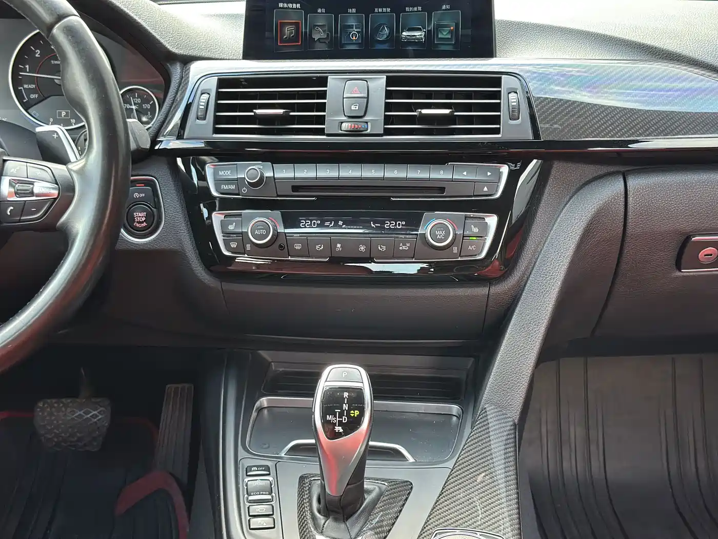 Photo 7 - BMW 3 Series