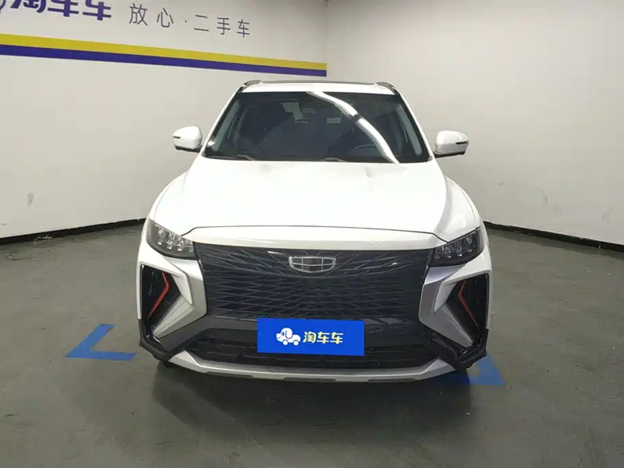 GEELY AUTOMOBILE BOYUE