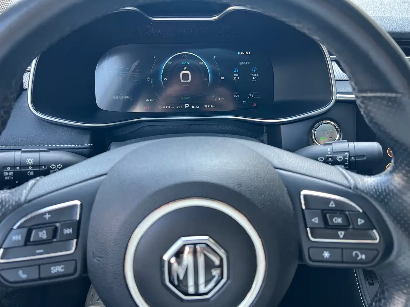 MG 6 New Energy 2018 2018 45T E-DRIVE Intelligent Hybrid Premium Internet Edition