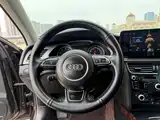 Photo 7 - Audi A4L