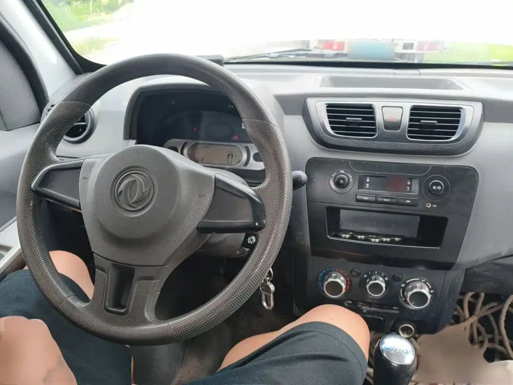 Dongfeng Xiaokang DFSK C31 2020 2018 1.5L Facelift Standard China V DK15