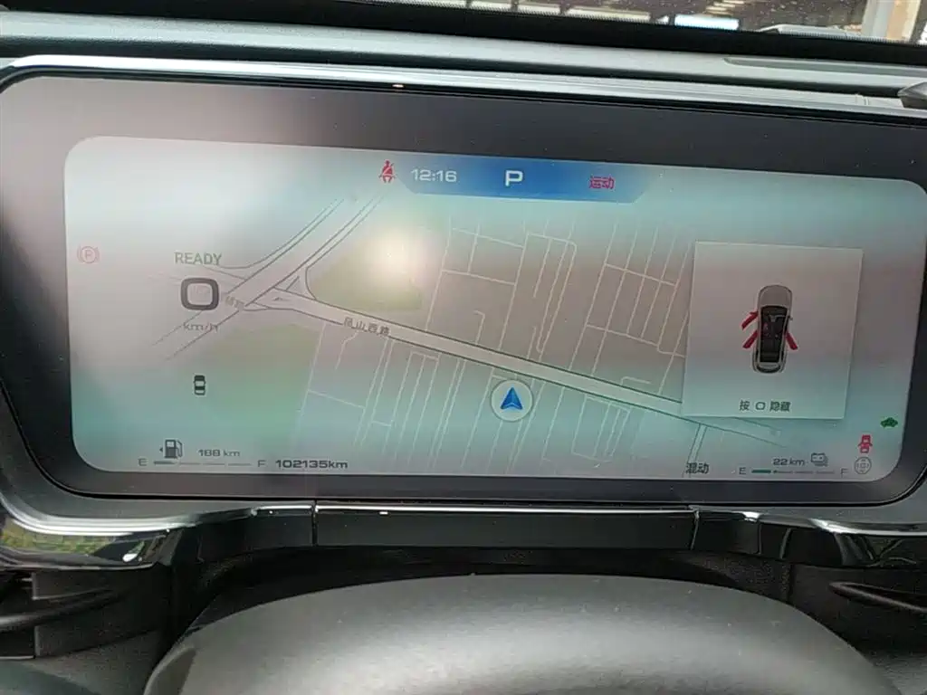 Haval Xiaolong MAX 2023 1.5L Hi4 105 4WD Pilot Edition фото 12