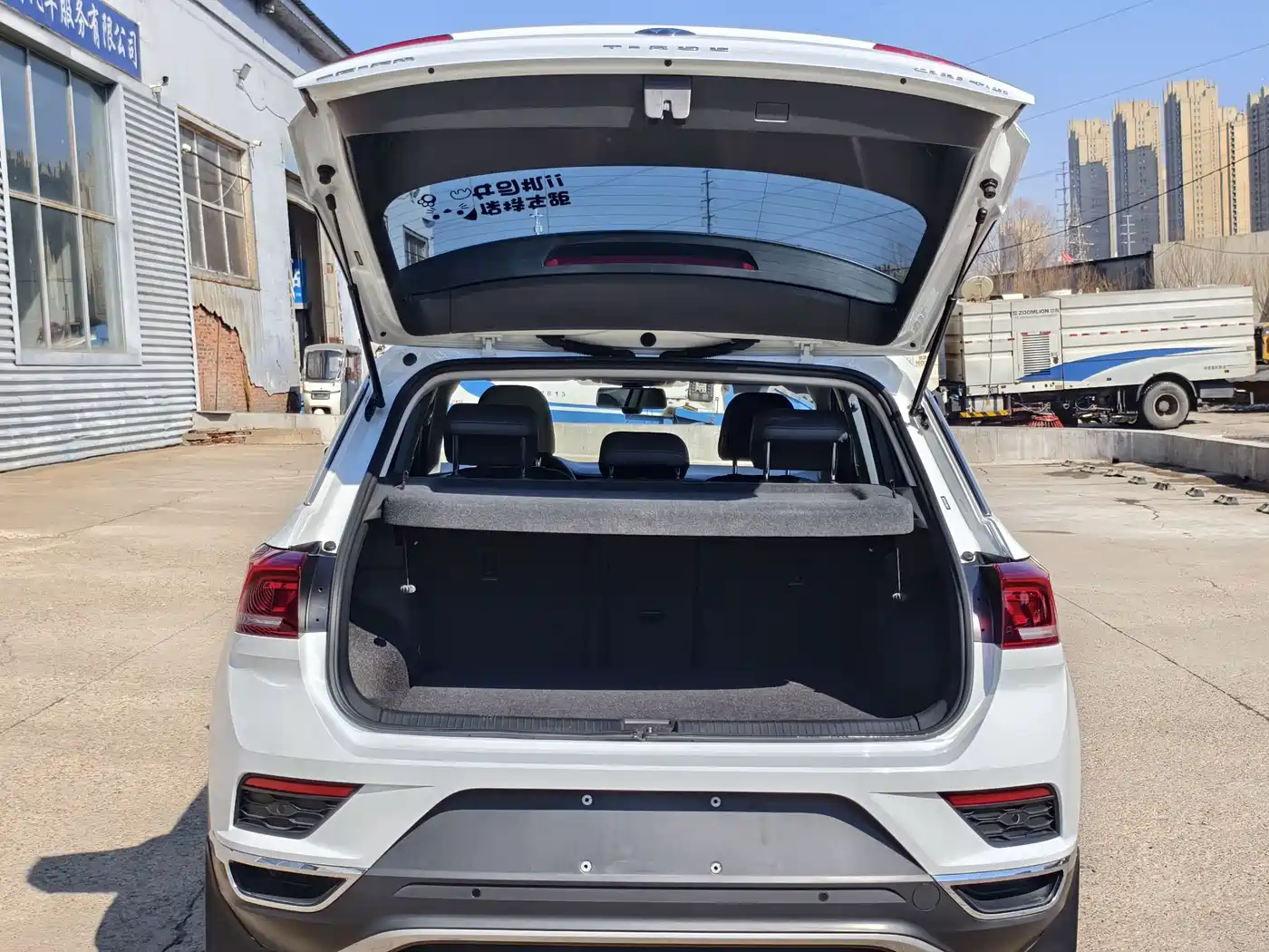 VOLKSWAGEN T ROC EXPLORING SONGS