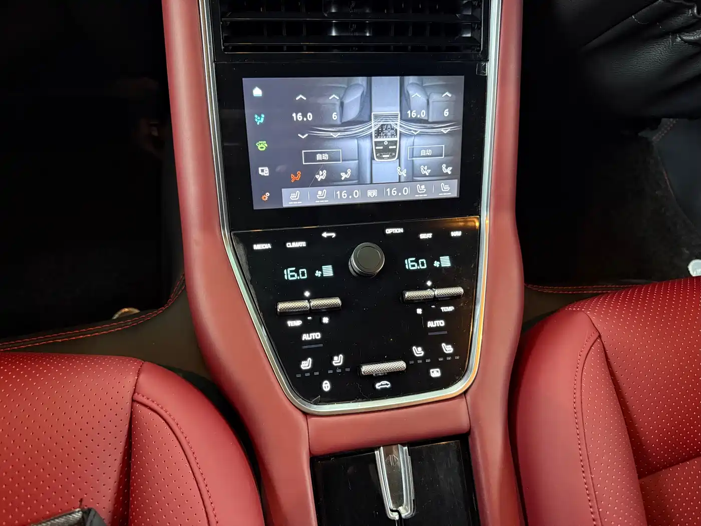 Porsche Panamera 2014 Panamera 3.0T фото 10