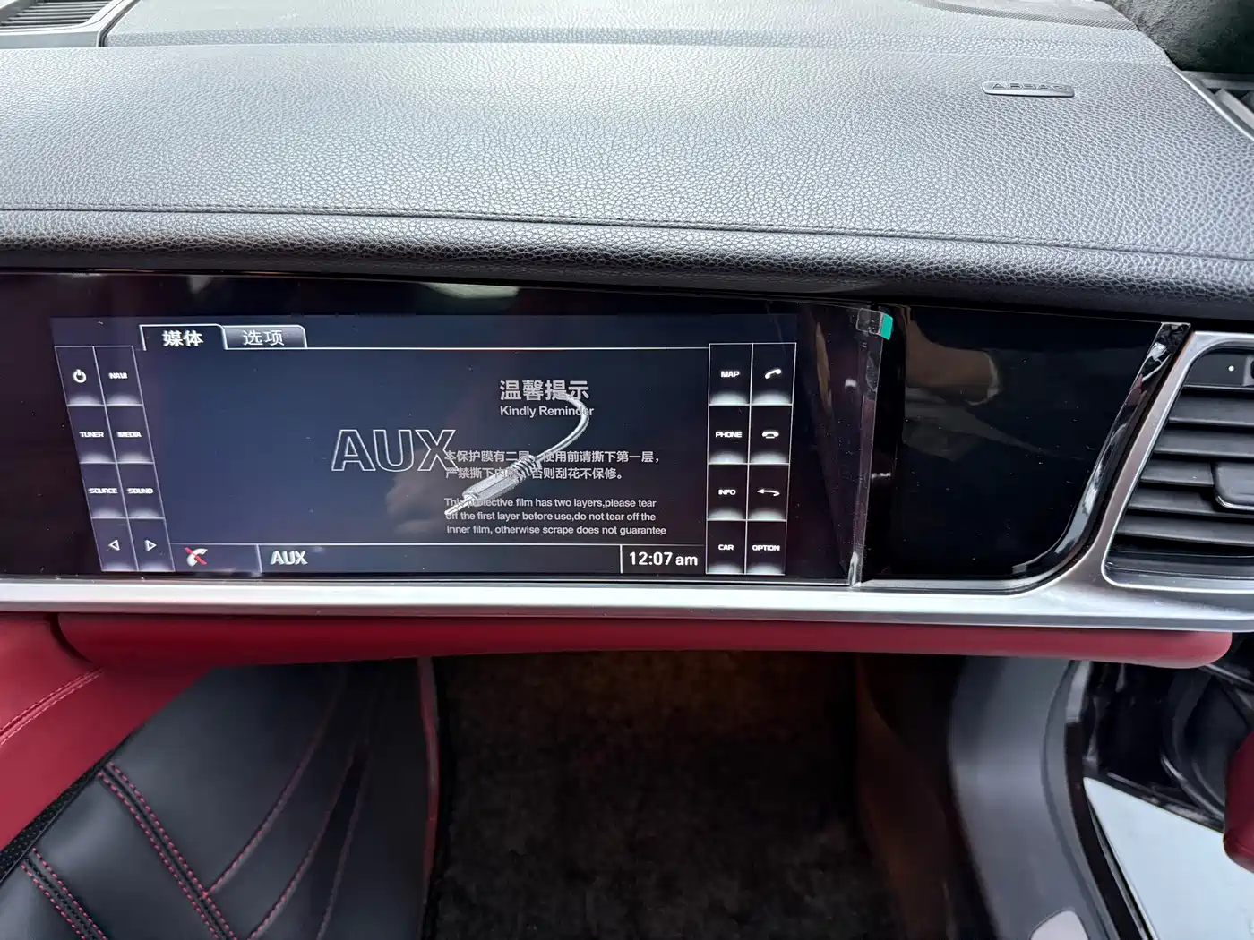 Porsche Panamera 2014 Panamera 3.0T фото 7