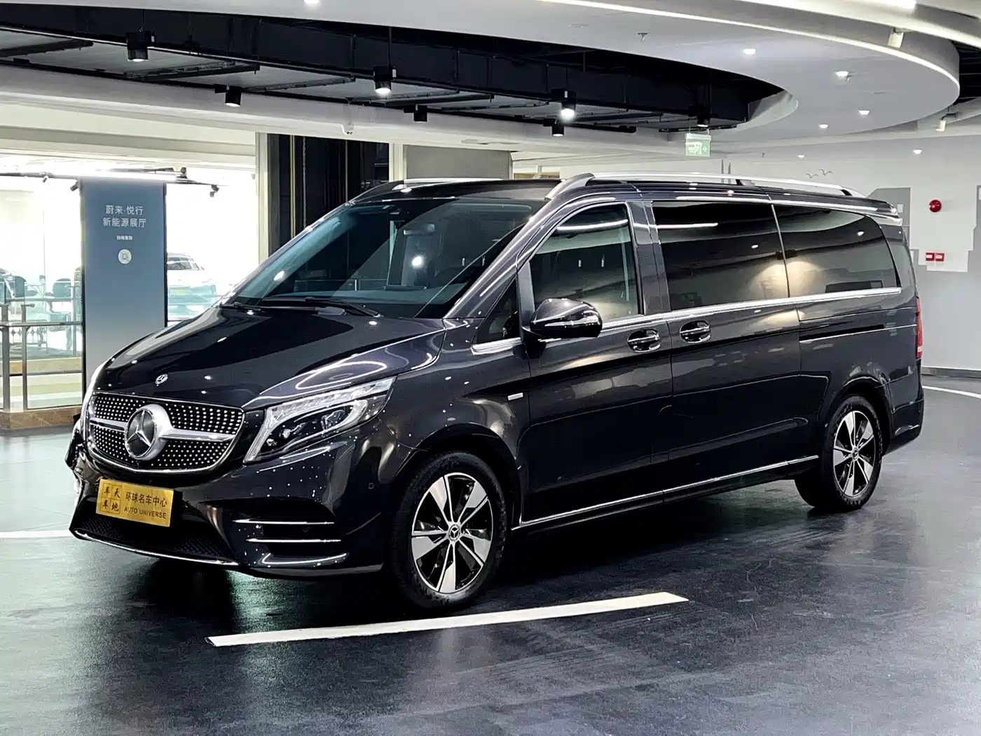 Mercedes-Benz V-Class 2020 Model V 260 L Long Wheelbase Luxury