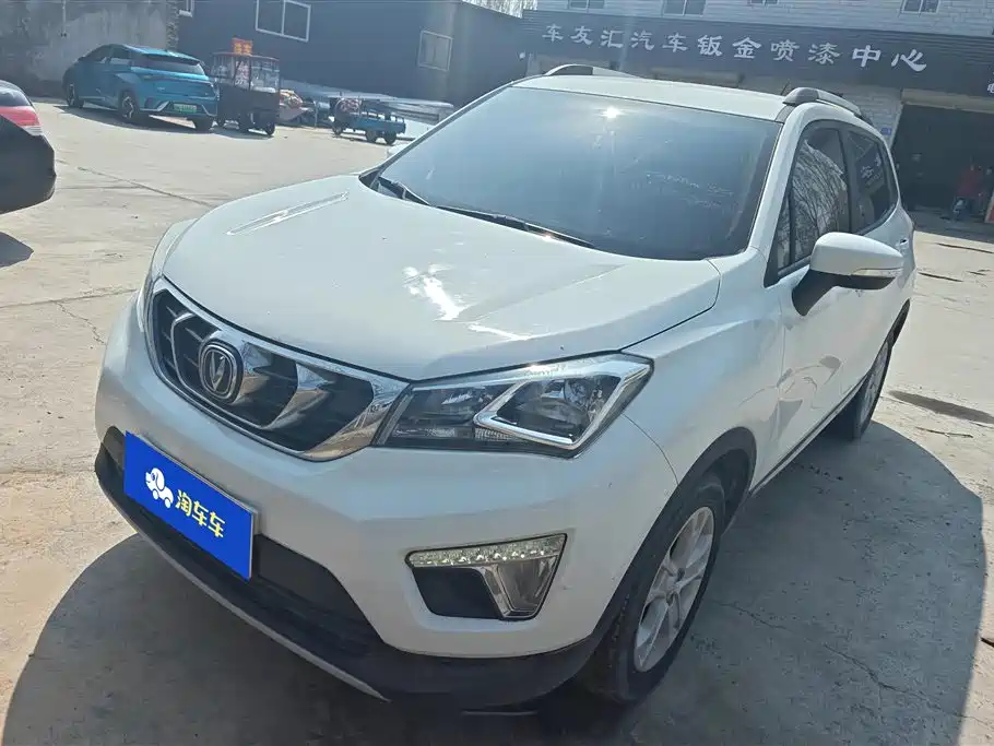 CHANGAN CS15