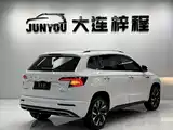 Photo 4 - Škoda Karoq