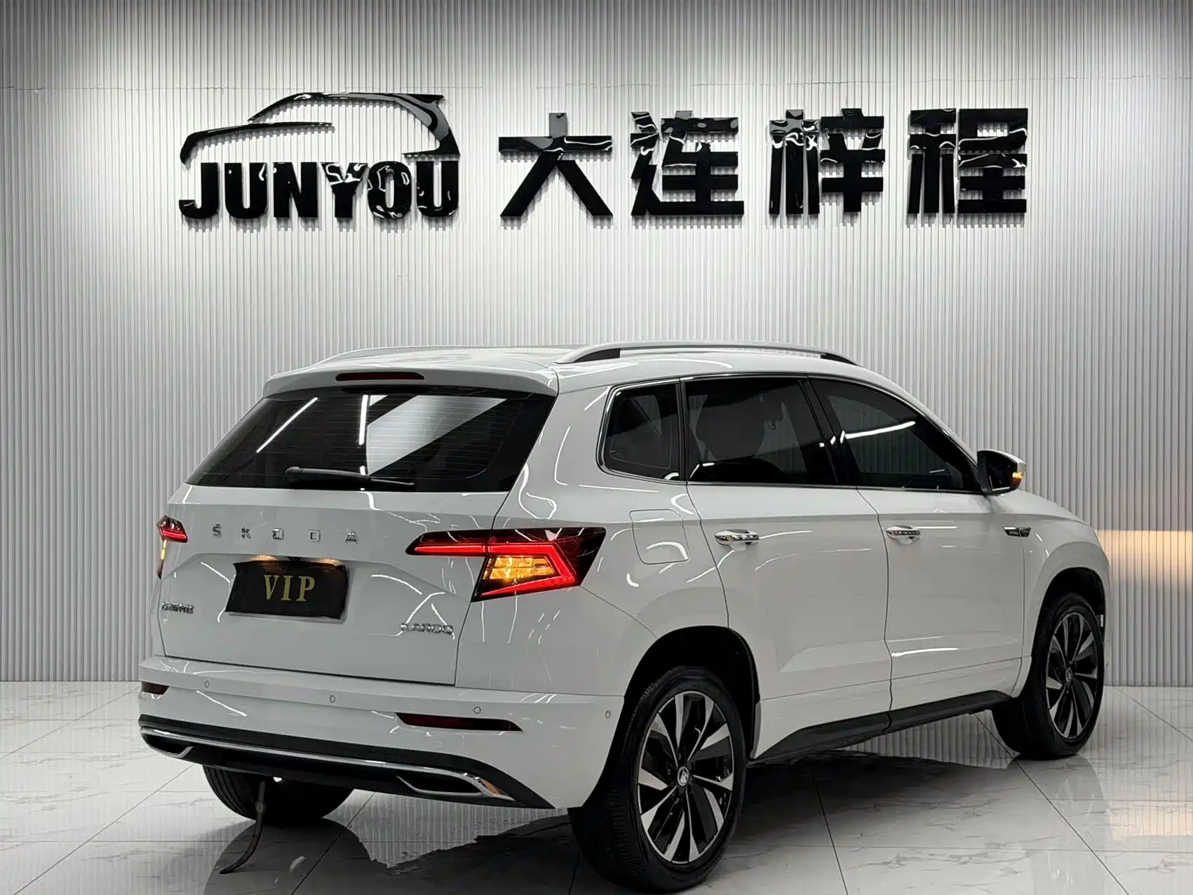 Photo 4 - Škoda Karoq