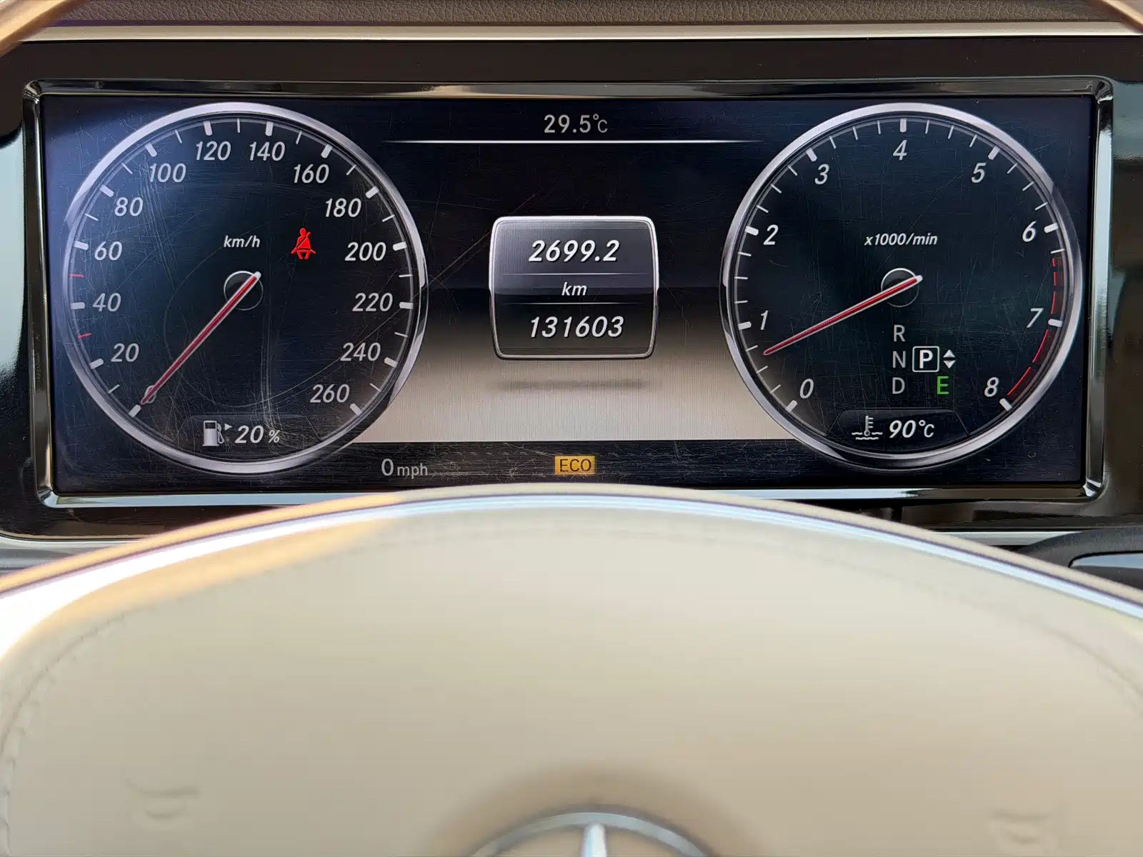 Фото 18 - Mercedes-Benz S-Class