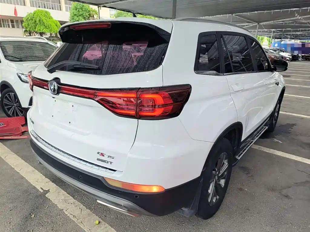 CHANGAN CS75