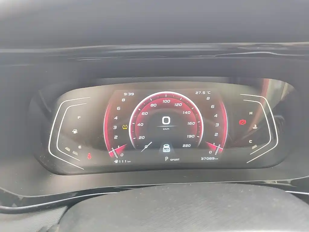 Фото 12 - Changan Oshan Changan Oushang X5
