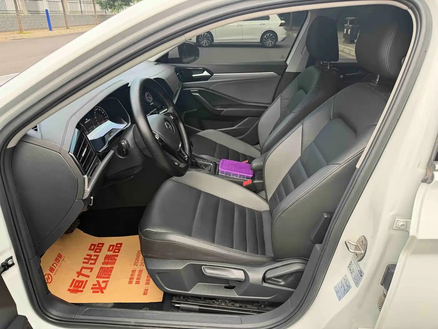 Volkswagen Sagitar 2020 280TSI DSG Comfort China VI фото 6