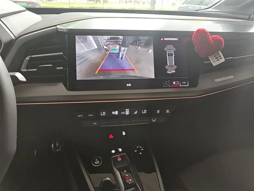 Audi Q4 e-tron 2024 40 e-tron Pioneer Edition фото 13