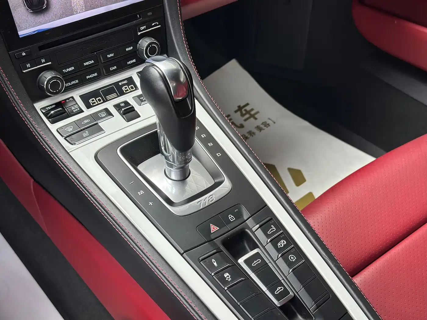 Porsche 718 2022 Spyder 2.0T фото 5