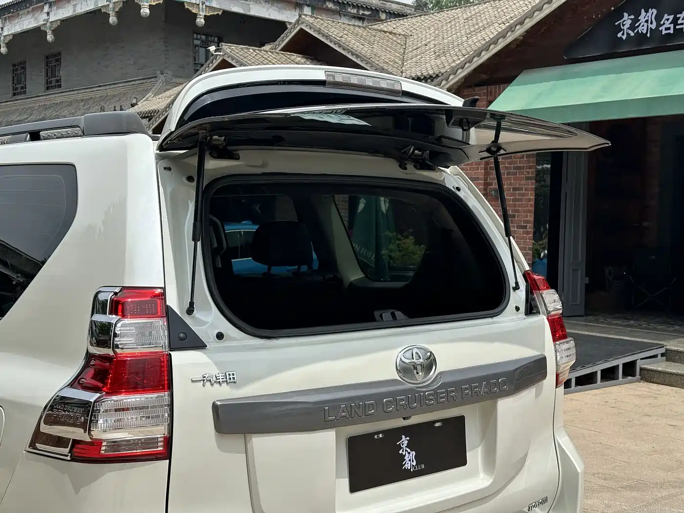 Toyota Prado 2016 3.5L Auto TX-L фото 31