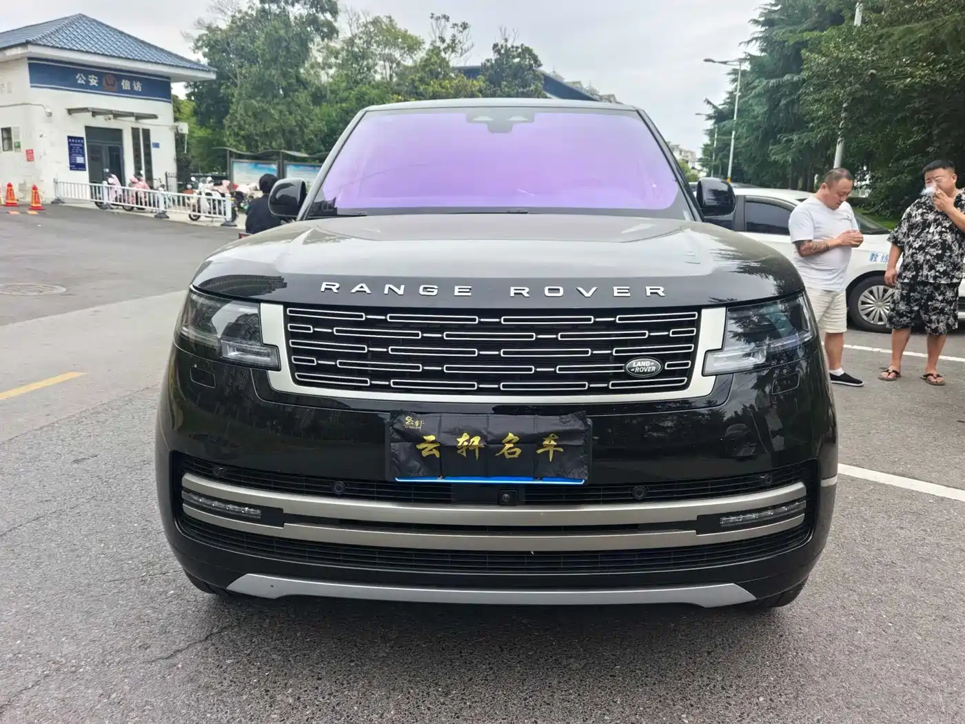 2026 Land Rover Range Rover