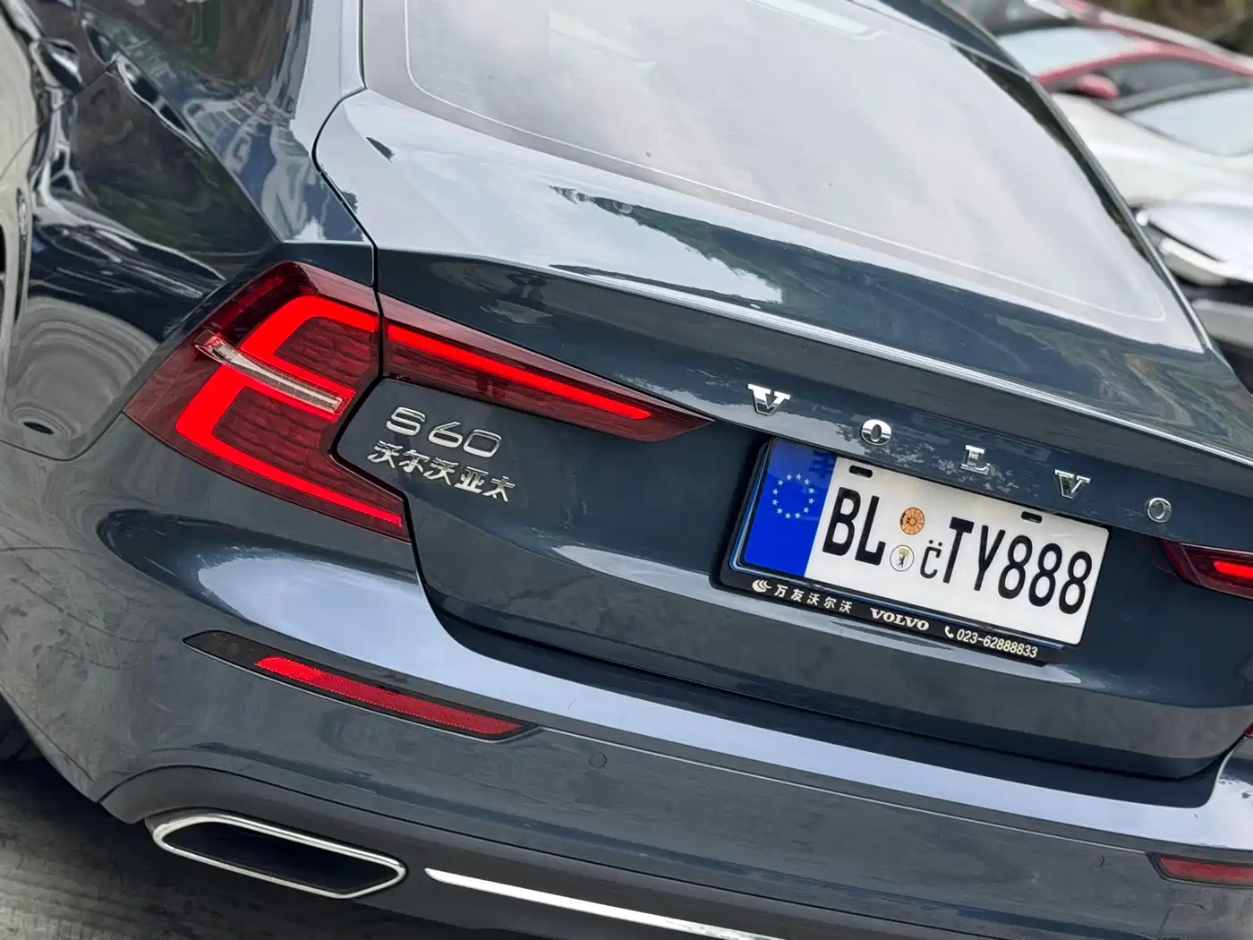 Volvo S60, миниатюра 9