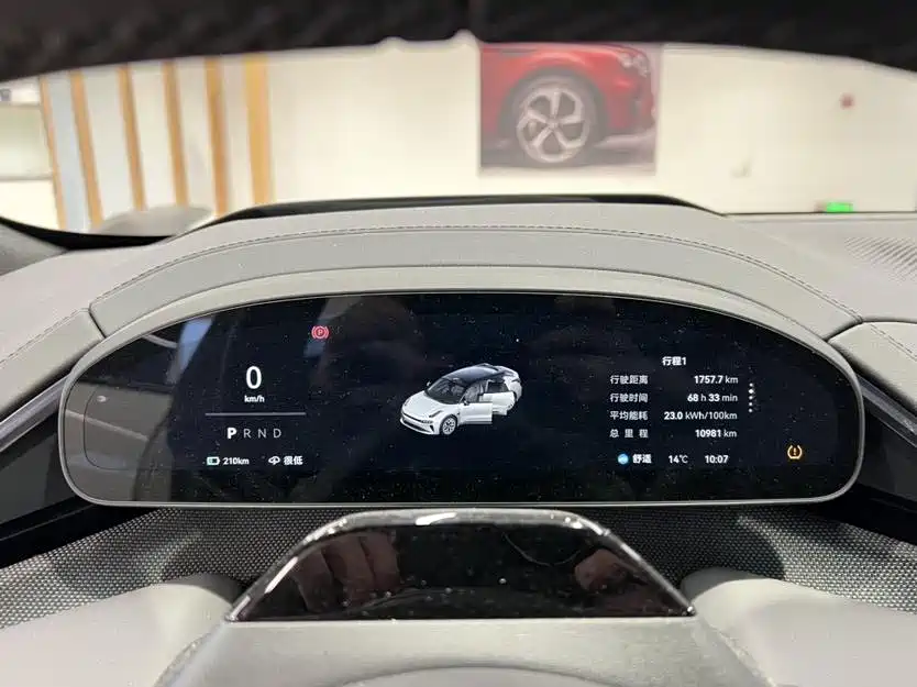 ZEEKR EXTREME KRYPTON 001