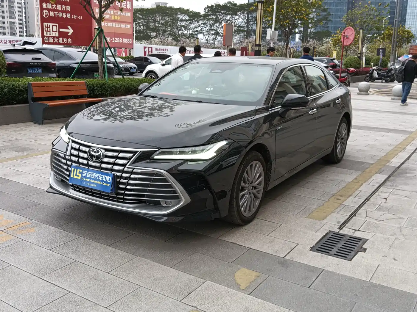 TOYOTA ASIAN DRAGON 2026