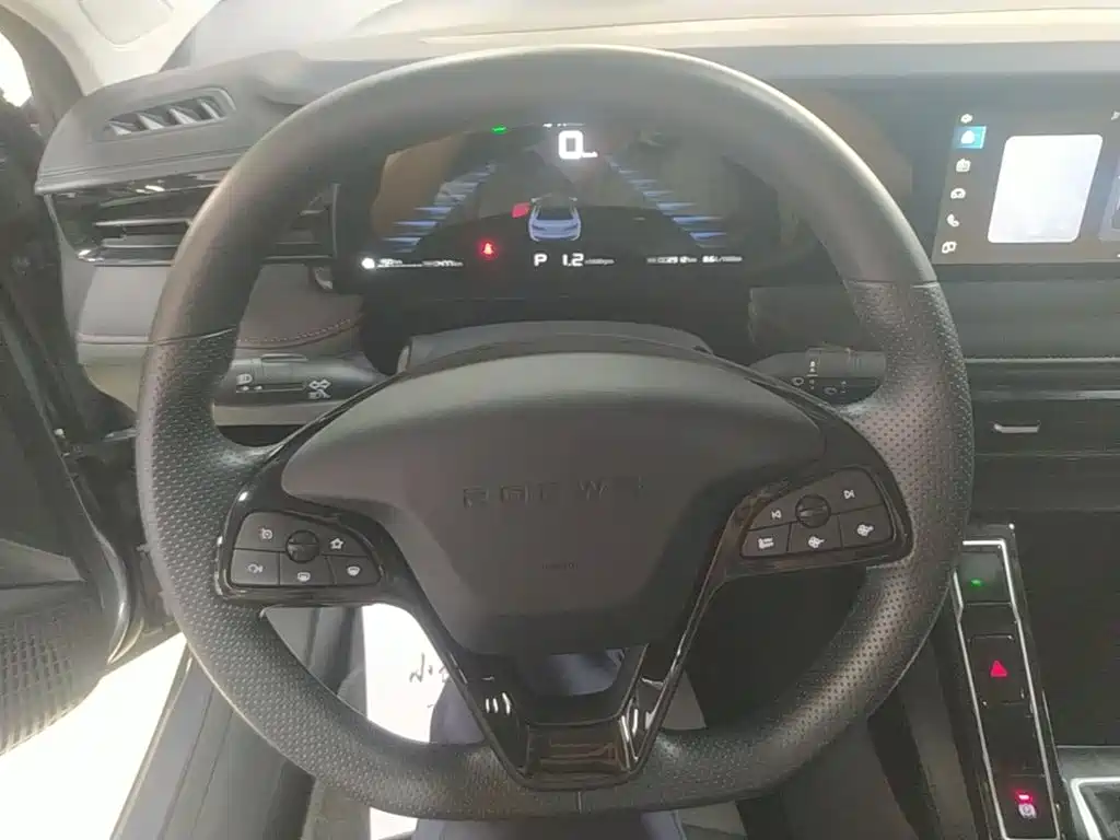 Roewe i5 2026 2026 1.5L CVT Luxury