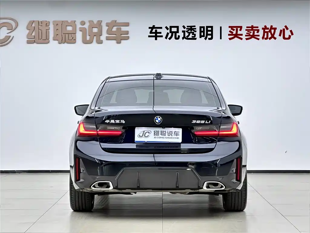 BMW 3 Series 2024 325Li M Sport Package фото 4
