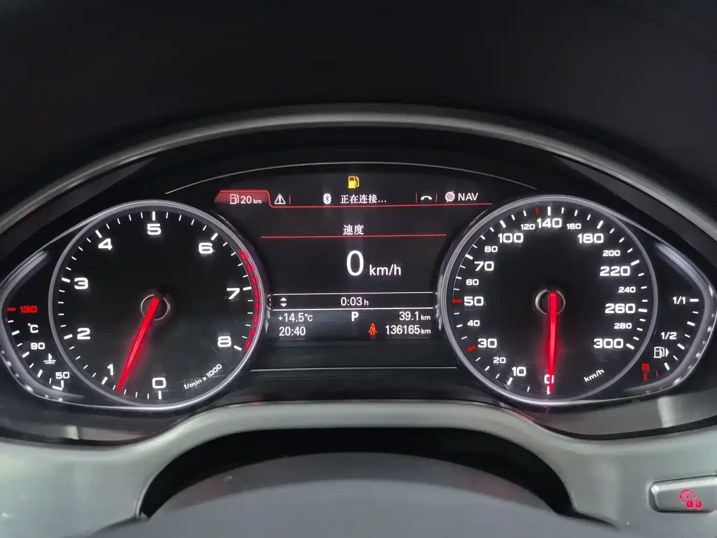 Audi A8 2011 A8L 3.0 TFSI quattro Luxury (213kW) фото 10