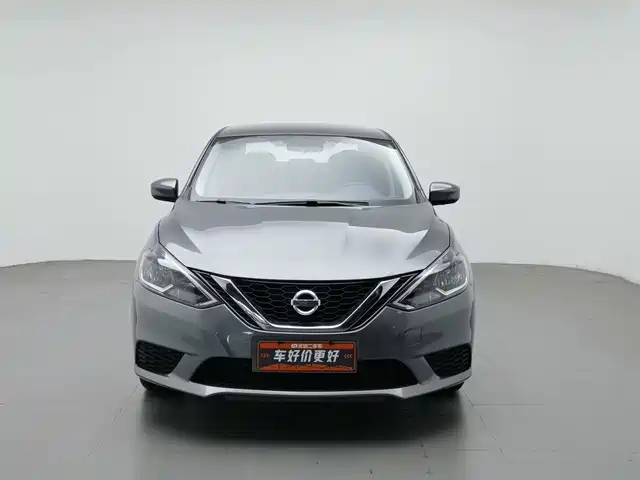 Nissan Sylphy 2024 Classic 1.6XE CVT Comfort Edition — фото 3