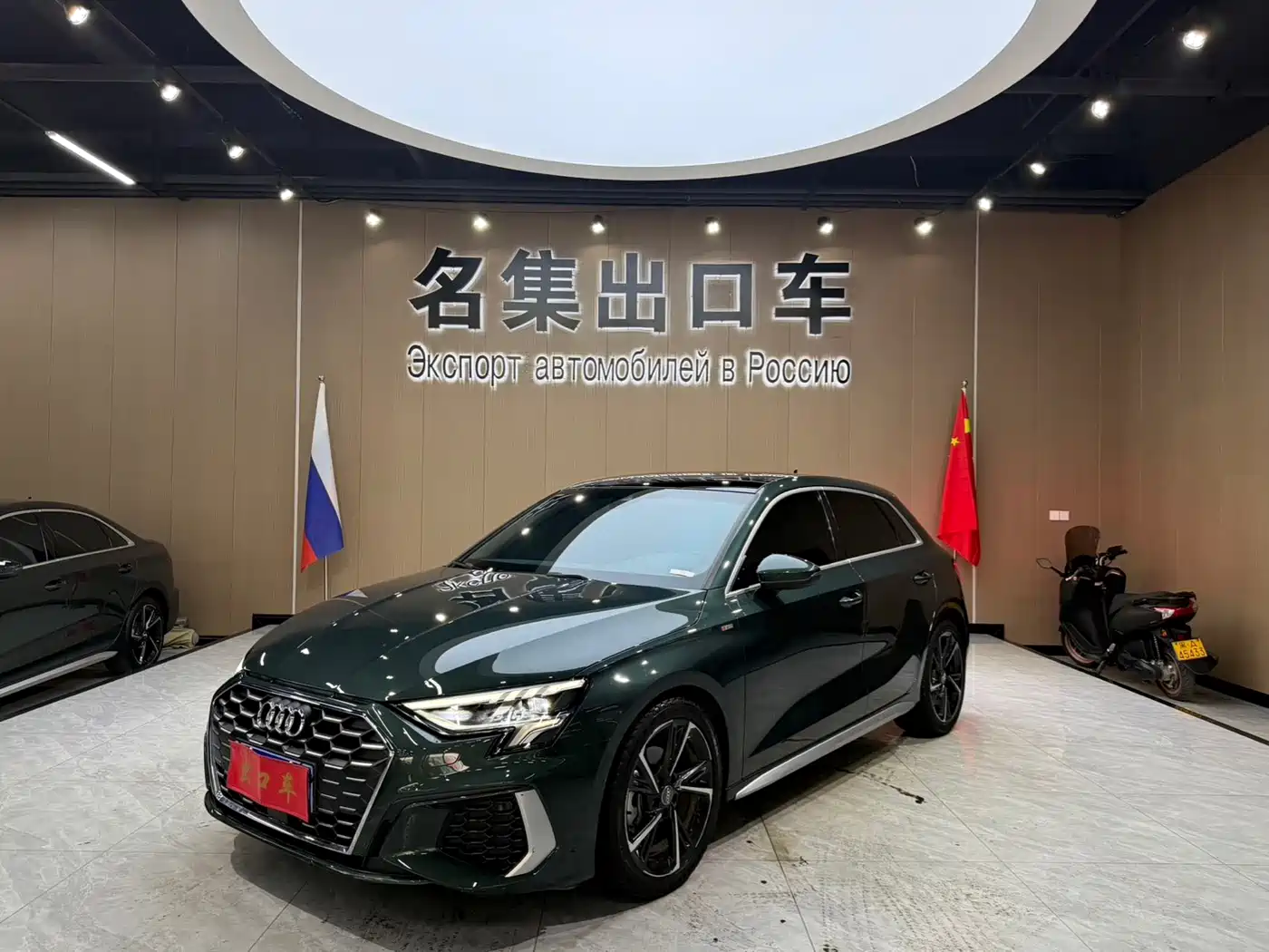 Audi A3 2022 Sportback 35 TFSI Style Sport