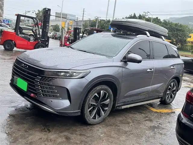 BYD Seal 05 DM-i 2025 DM-i 75KM Luxury Type