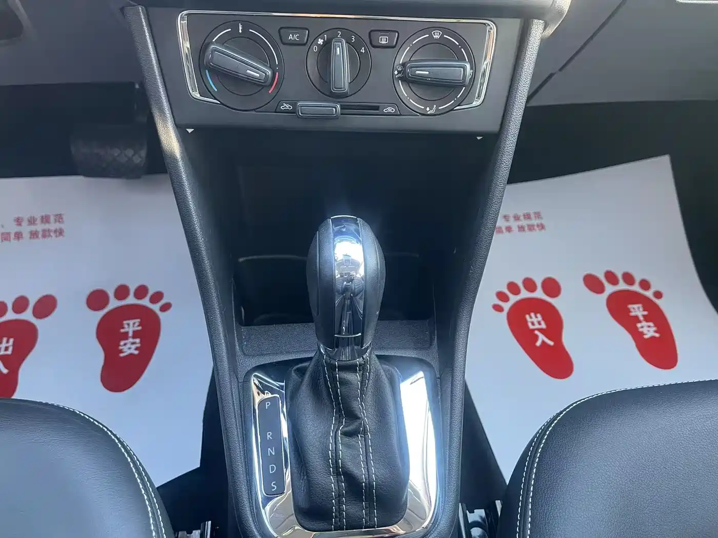 Volkswagen Jetta 2015 1.6L Automatic Luxury фото 17