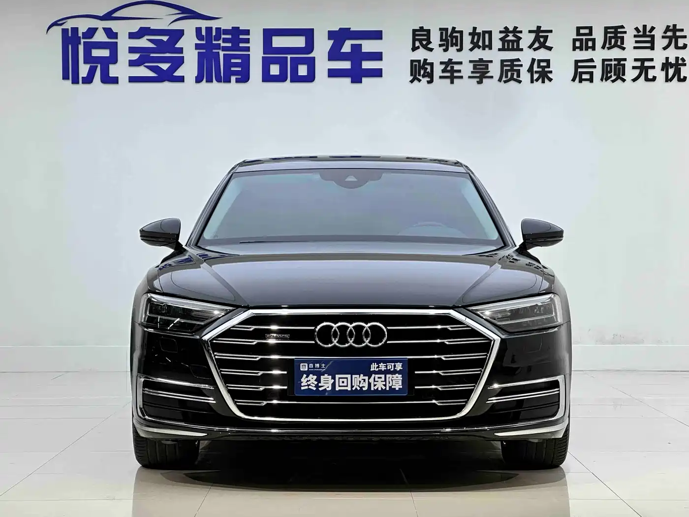 Audi A8 2021 A8L 50 TFSI quattro Comfort фото 2